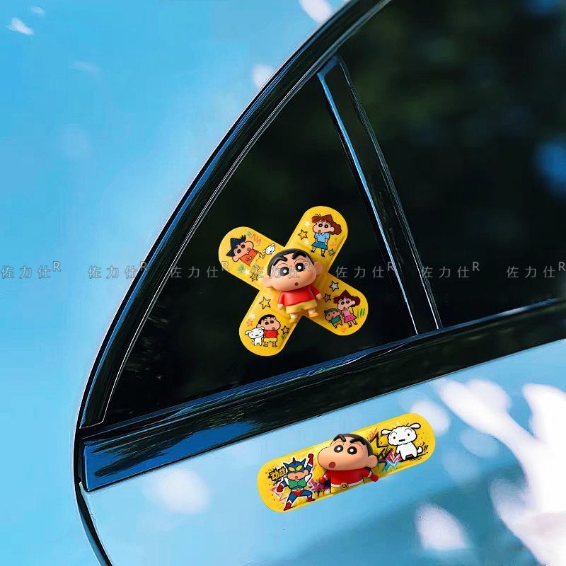 Xiaoxin cartoon band-aid stick - Sticker Luggage Decorative review and price