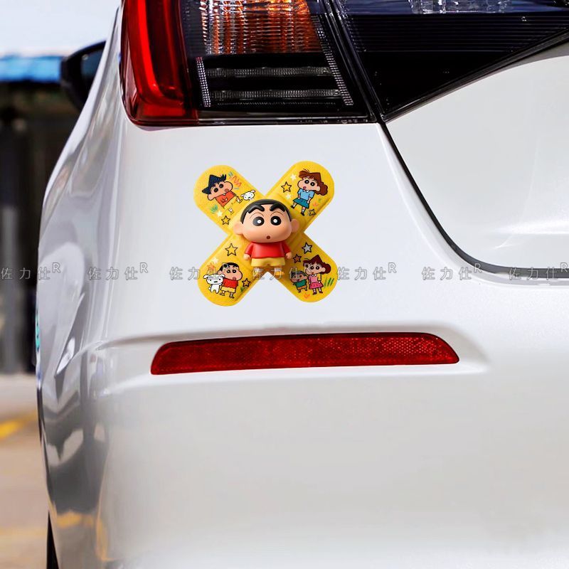 Xiaoxin cartoon band-aid stick - Sticker Luggage Decorative review and price
