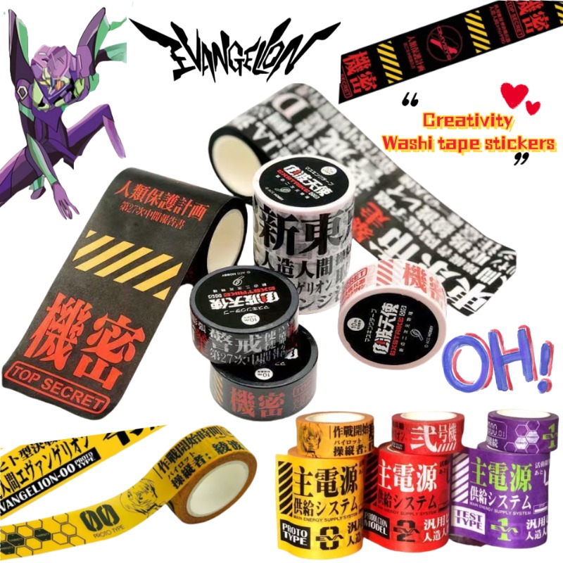 NEON GENESIS EVANGELION EVA-01 - Sticker Luggage Decorative review and price
