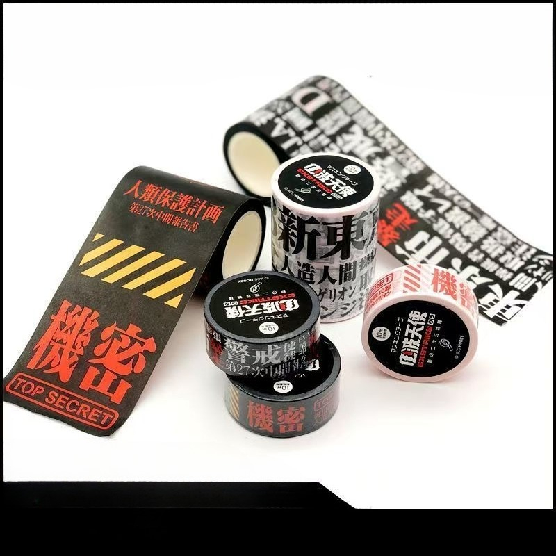 NEON GENESIS EVANGELION EVA-01 - Sticker Luggage Decorative review and price