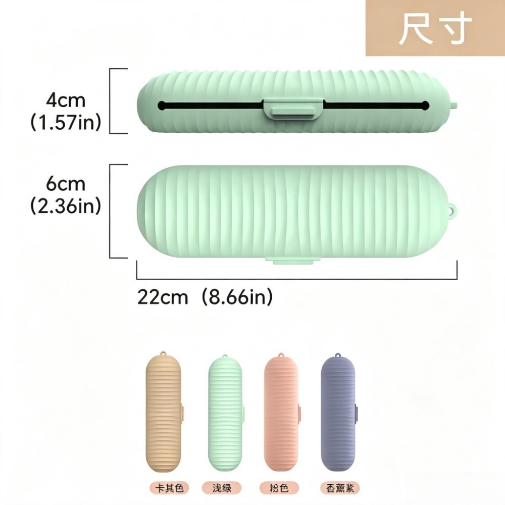 Portable Silicone Makeup Brush - Travel Accessories Holder review and price